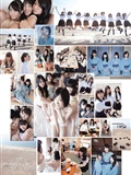 [Weekly Playboy] 2013 No.16 AKB48 SKE48 NMB48(11)